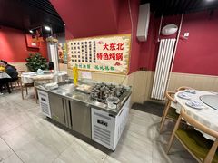 -听涛雅苑百味饺子老家菜馆