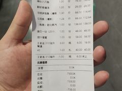 -巧克力渔家.小船海鲜家常菜(万平口店)