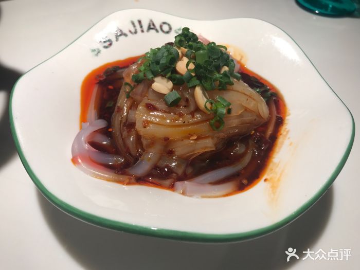 撒椒(nova店)旋子凉粉图片 - 第1张