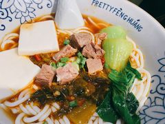 -银记肠粉店(中山一路店)