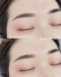 点击看大图 -木子美学