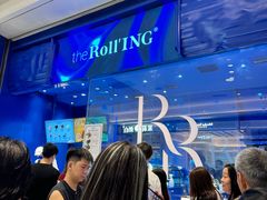 -the Roll'ING手作瑞士卷专门店(卓悦中心店)