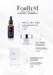 -安吉拉青春化管理中心