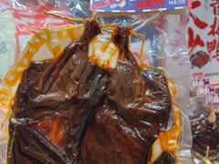 -黑色经典臭豆腐·长沙鲜食商店(坡子街店)