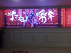 -重庆军科整形美容医院