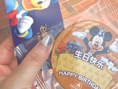 -迪士尼小镇