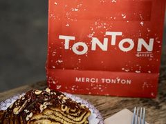 -TonTon(永康路店)