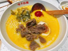 -味千拉面(双井店)