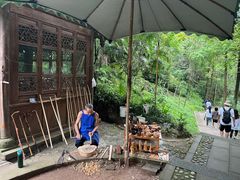 -凤栖山