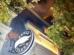 -Goose Island Brewhouse鹅岛精酿啤酒酿造工坊餐厅