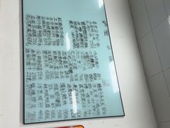 -沪依小酒馆心意菜