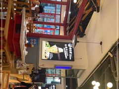 -蛙一刀·麻椒鱼火锅(金仙桥店)
