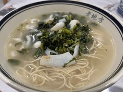 -老地方面馆(思南路店)