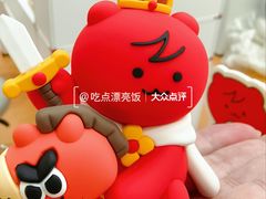 -时尚天河商业广场