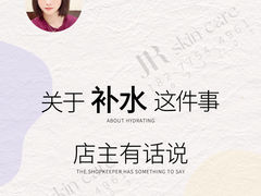 -富雅·国际金融中心