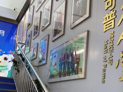 -美可普口腔医院(东街分店)