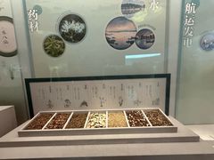 -中国湿地博物馆