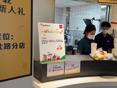 -麦当劳(万达广场店)