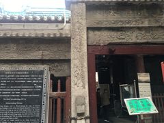 -大学习巷清真寺