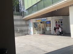 -方快PLUS照相馆(闵行龙湖天街店)