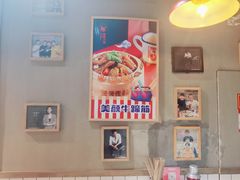 -贤合庄卤味火锅(济南泉城路店)