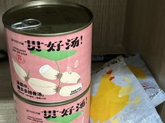-湖锦酒楼·旗舰店(三阳总店)