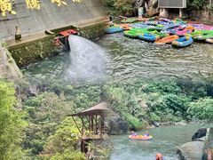 -黄腾峡生态旅游区