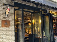 -Alimentari Grande(东湖路店)