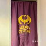 北京路🈶️一怪‼️真的🔥怪平价怪新鲜呀🦞