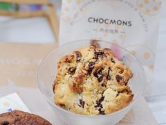 -CHOCMONS巧克怪兽(屏风街店)