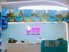-艺年级儿童语言艺术中心(冉家坝爱融荟城店)