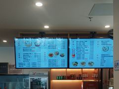-佬钱湾仔(衣裳街店)