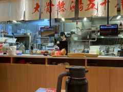 -味千拉面(上海松江二店)