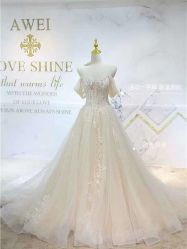 点击看大图 -LOVE SHINE婚纱·红鼎庄龙凤褂·妈妈装定制