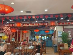 -那家老院子东北菜·饺子·小鸡炖蘑菇(艳华街店)