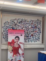 -太原丽都医疗美容医院