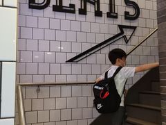 -麦当劳(水坑尾街店)