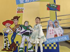 -王府井奥莱临潼小镇(临潼店)