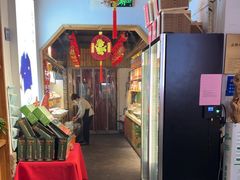 -古镇老食铺-徐州非遗技艺餐厅(大学城店)