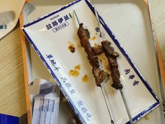 -丝路伊兰·兰州牛肉面(马连道店)