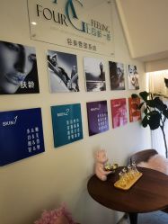 -安吉拉青春化管理中心