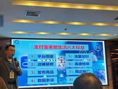 -顺德君豪酒店(佛山容桂渔人码头店)