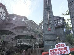 -磁器口古镇