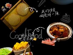 -同乐馆(阳光店)
