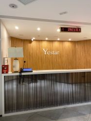 -Yestar宁波艺星整形医院