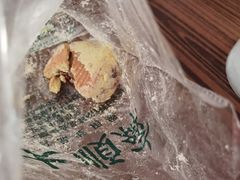 -大顺斋(牛街店)