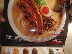 -味千拉面(东营西城万达店)