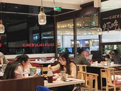 -虾吃虾涮.虾火锅.肉蟹煲(步步高梅溪新天地店)