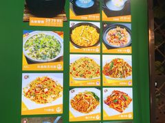 菜单-79号渔船海鲜饭店(华强北店)