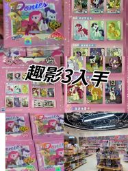 -卡通派潮品玩具折扣仓(青岛新城吾悦广场店)